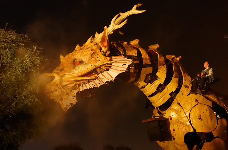LongMa LaMachine
